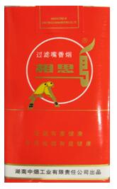 正品石狮香烟价格【石狮香烟价格图片】