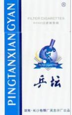 云霄香烟批发官网(云霄香烟2024价目表大全)|