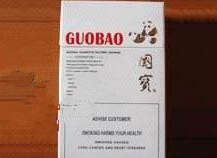 孕期抽外烟的危害，守护母婴健康，远离烟草诱惑-低价香烟网