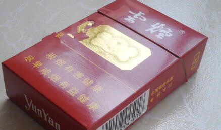 长春烟酒批发在哪个位置啊|长春烟酒专卖店
