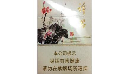 探寻桦甸外烟的传奇，历史传承与民族风情的交融-