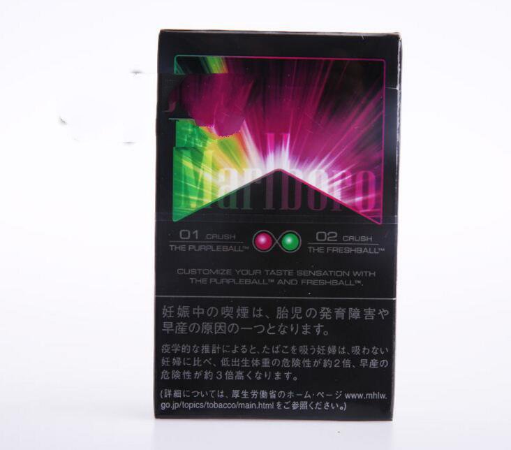 爆珠的香烟韩国叫什么名字(韩国爆珠烟品牌)|低价香烟网
