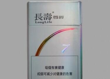 山东烟草公司招聘2025香烟批发招聘信息|山东烟草有限公司招聘
