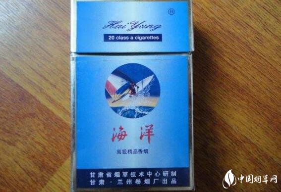 高档香烟价值证明