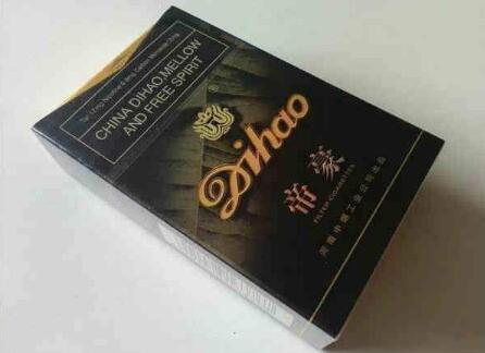 哪有很纯的外烟