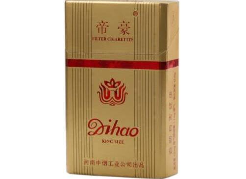 香烟批发上海可送吗