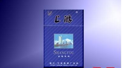 中南海香烟批发渠道