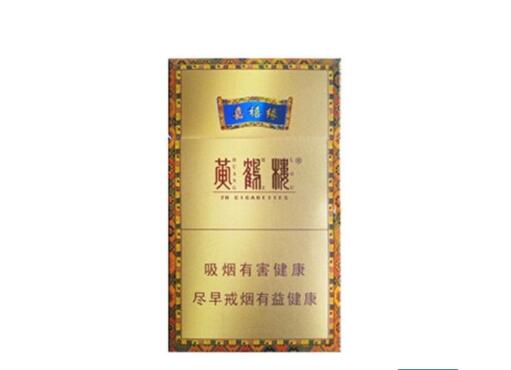 正宗香烟空管批发