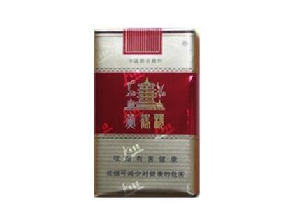 8元红豆香烟批发渠道