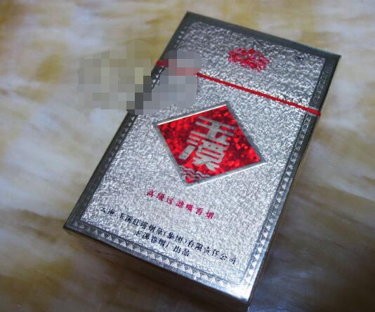 5元椰王香烟价格
