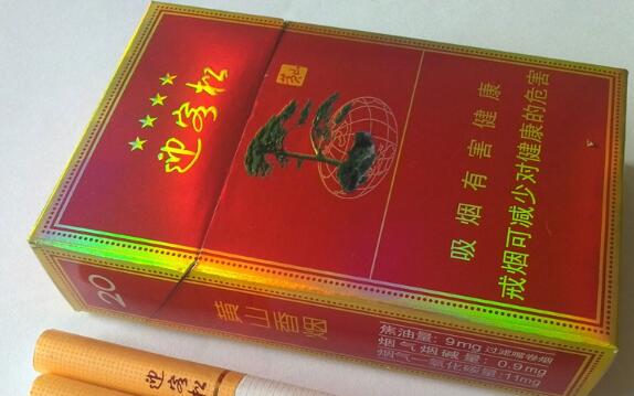 抽外烟头疼