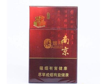 蓝星爆珠香烟哪个国家的
