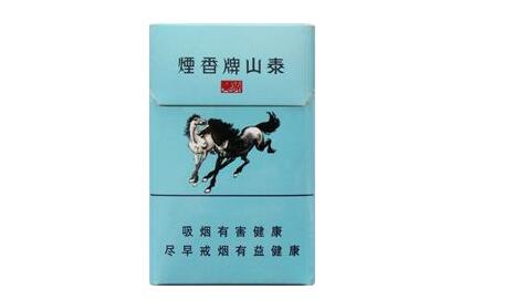 宜兴哪里有外烟