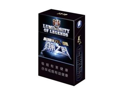 5元北京香烟一手货源