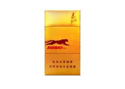 3元工字香烟批发渠道