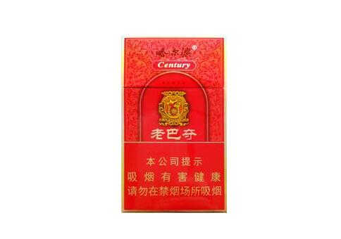 内置爆珠反复黏贴香烟