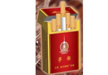 5元好猫香烟价格