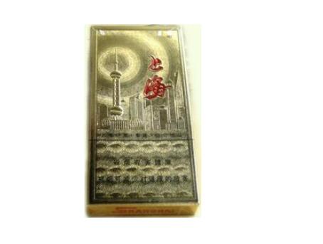 4元紫气东来香烟批发