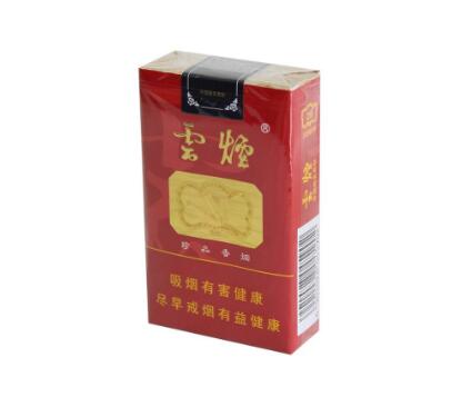 爱香烟外烟店