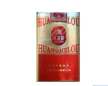 5元茶花香烟厂家