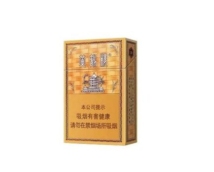 蒲城批发香烟电话