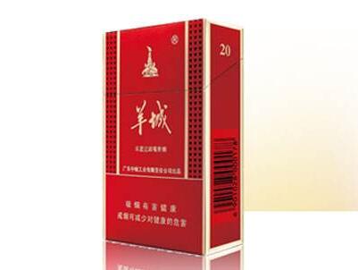 咖啡爆珠香烟男士