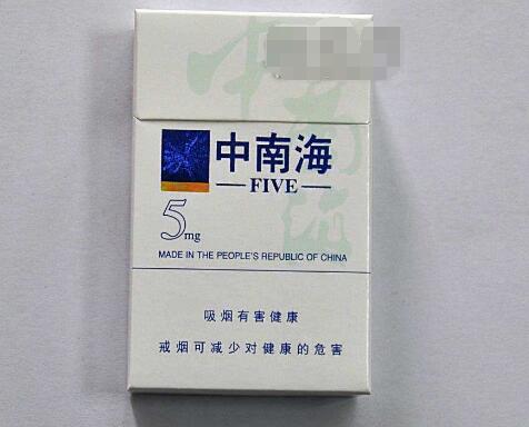 4元沙河香烟批发渠道
