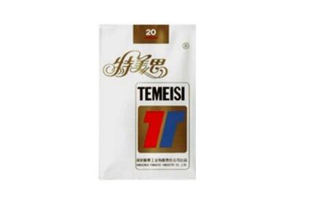 日本外烟品牌排行榜