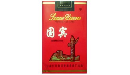 外国爆珠香烟排名