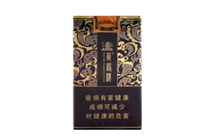 辽宁香烟爆珠价格表