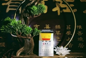 5元阿诗玛香烟进货渠道