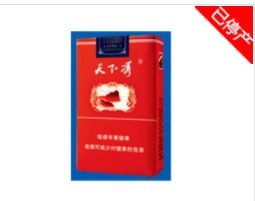5元台菸(台烟)香烟好抽吗