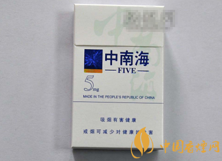 香烟爆珠试抽