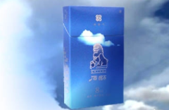 4元真龙香烟货源