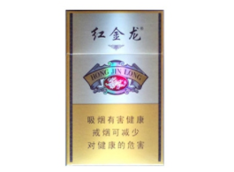 没劲的爆珠香烟