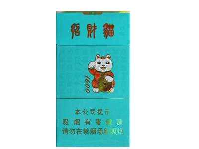 推荐男人抽的外烟有哪些
