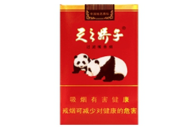 4元沙河香烟总仓