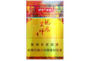 5元五一香烟批发渠道