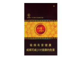 橙子味的香烟没有爆珠