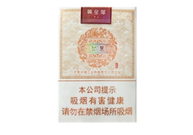 做口粮的外烟