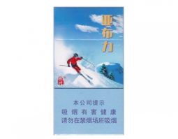 蓝什么爆珠香烟好抽