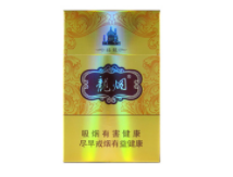 成都进口香烟超市