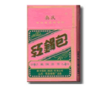 天叶香烟批发
