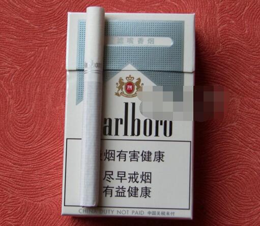 真外烟购买方式有哪些