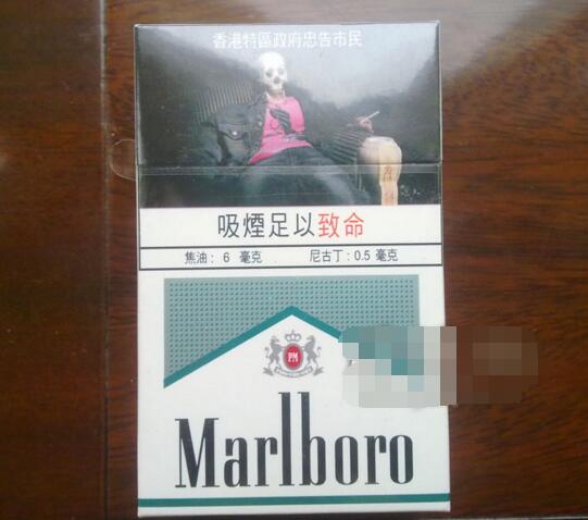空心管香烟爆珠