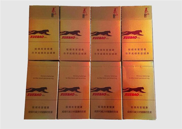 8元元帅香烟厂家