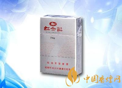 正品江山香烟厂家