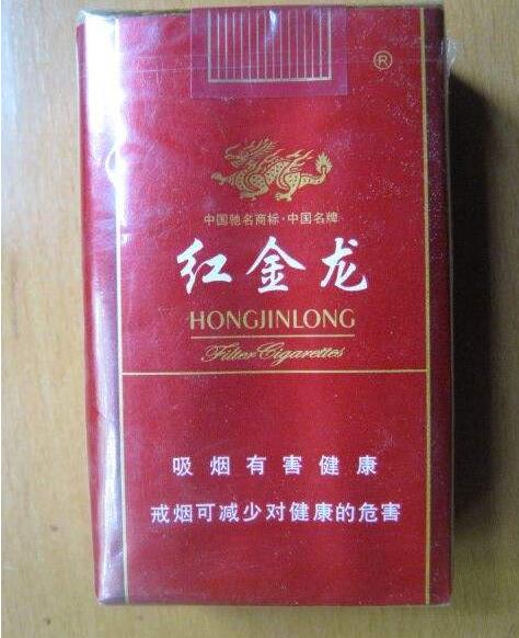 南通进口香烟商店