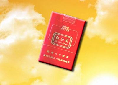 10元苁蓉香烟厂家