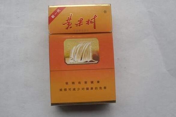 国宾香烟价格